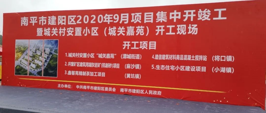 242net必赢(BWIN)官方网站-Official Website