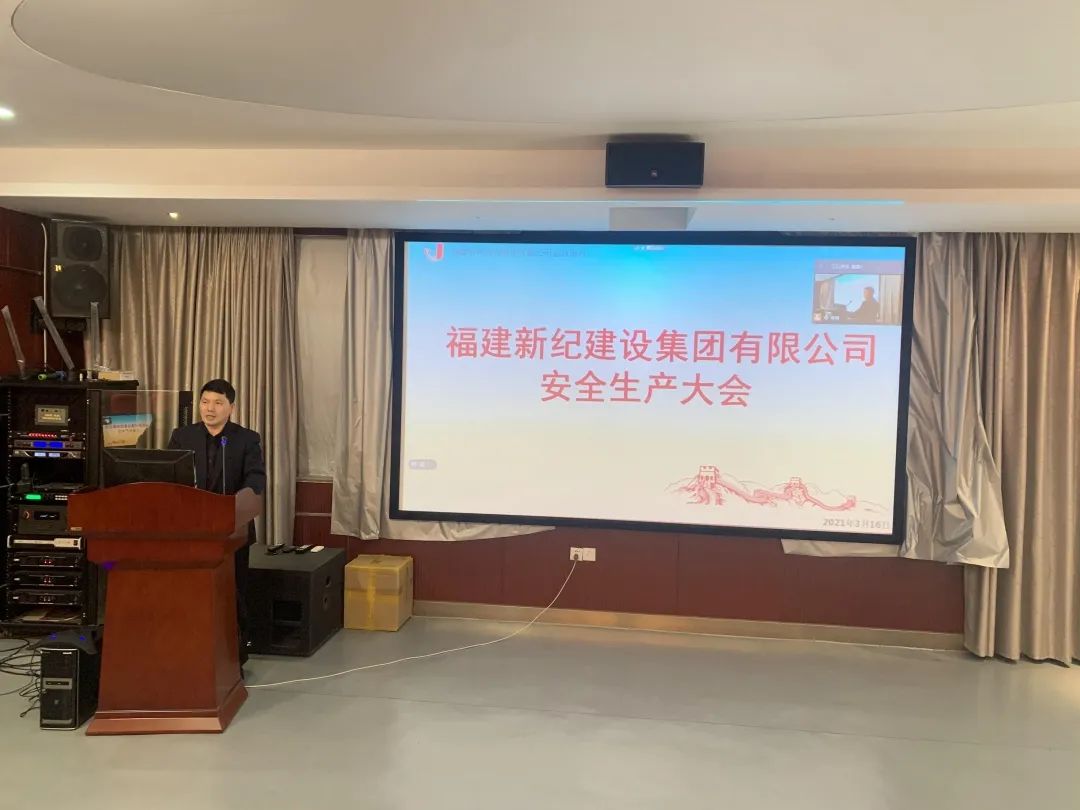 242net必赢(BWIN)官方网站-Official Website
