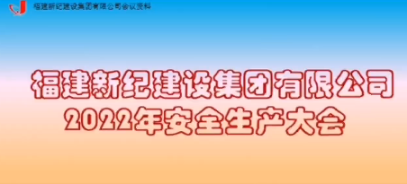 242net必赢(BWIN)官方网站-Official Website