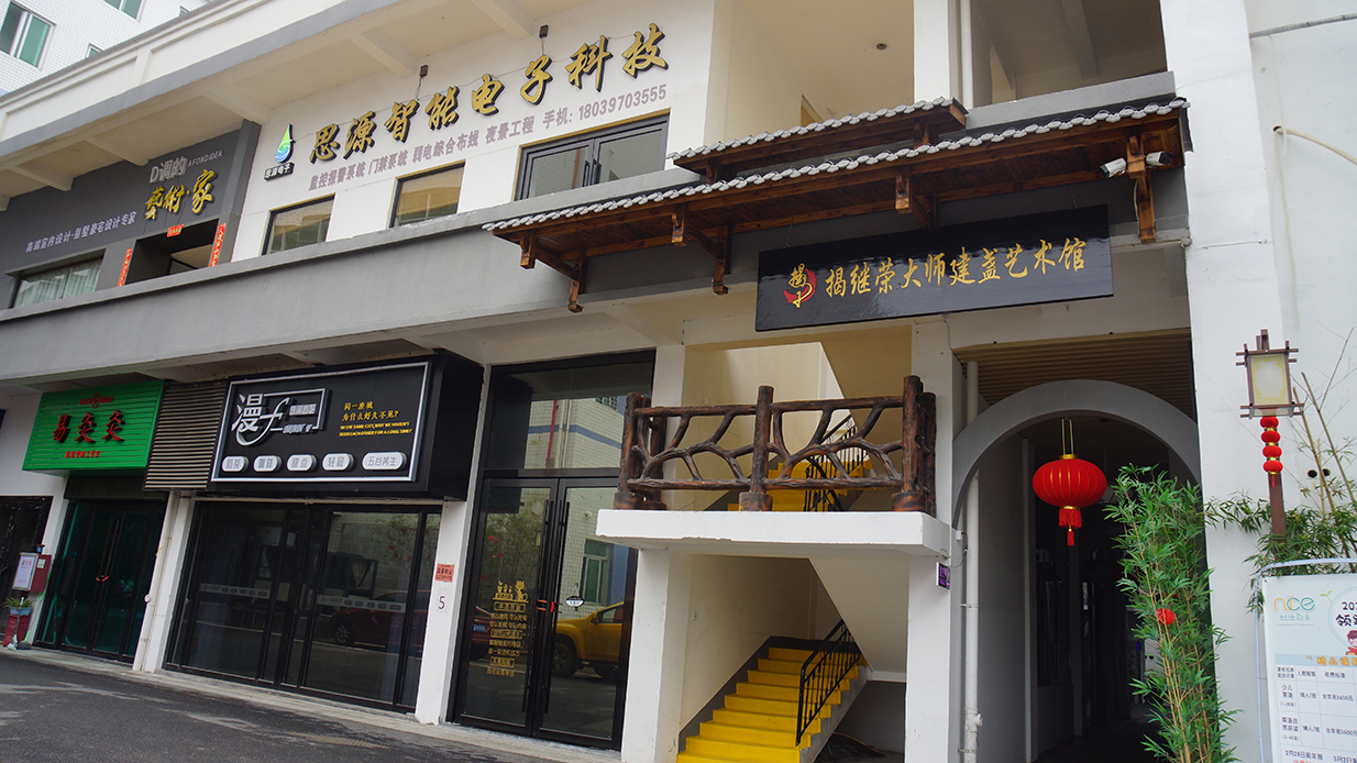 242net必赢(BWIN)官方网站-Official Website