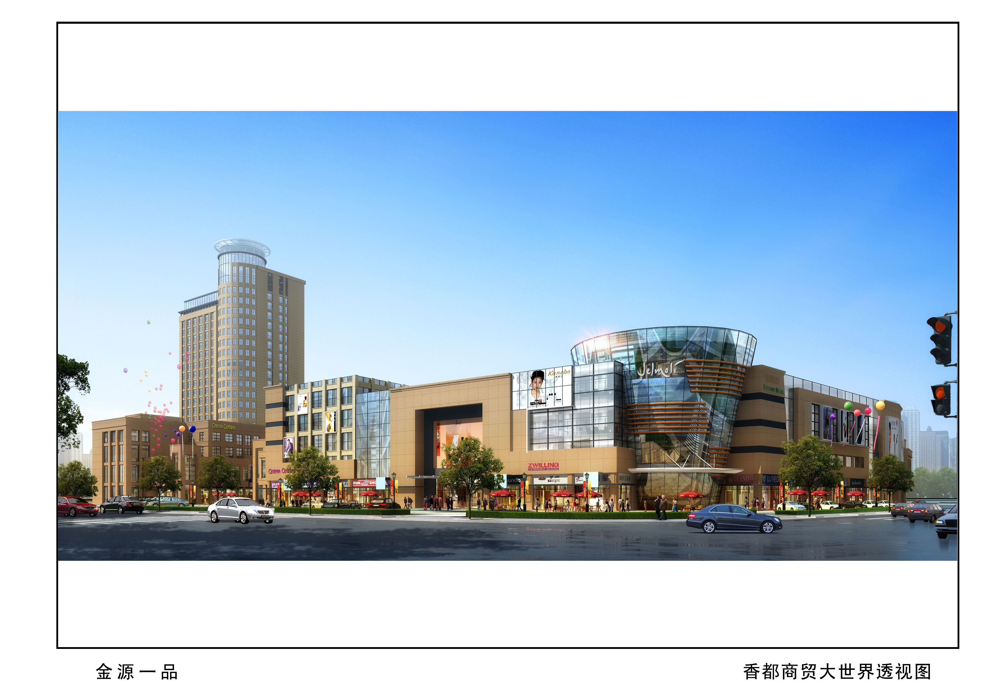 242net必赢(BWIN)官方网站-Official Website