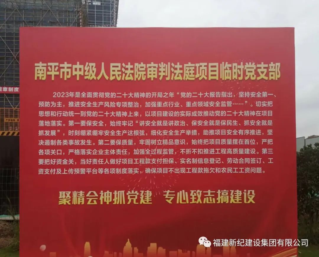242net必赢(BWIN)官方网站-Official Website