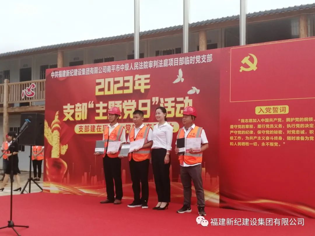 image005 242net必赢(BWIN)官方网站-Official Website