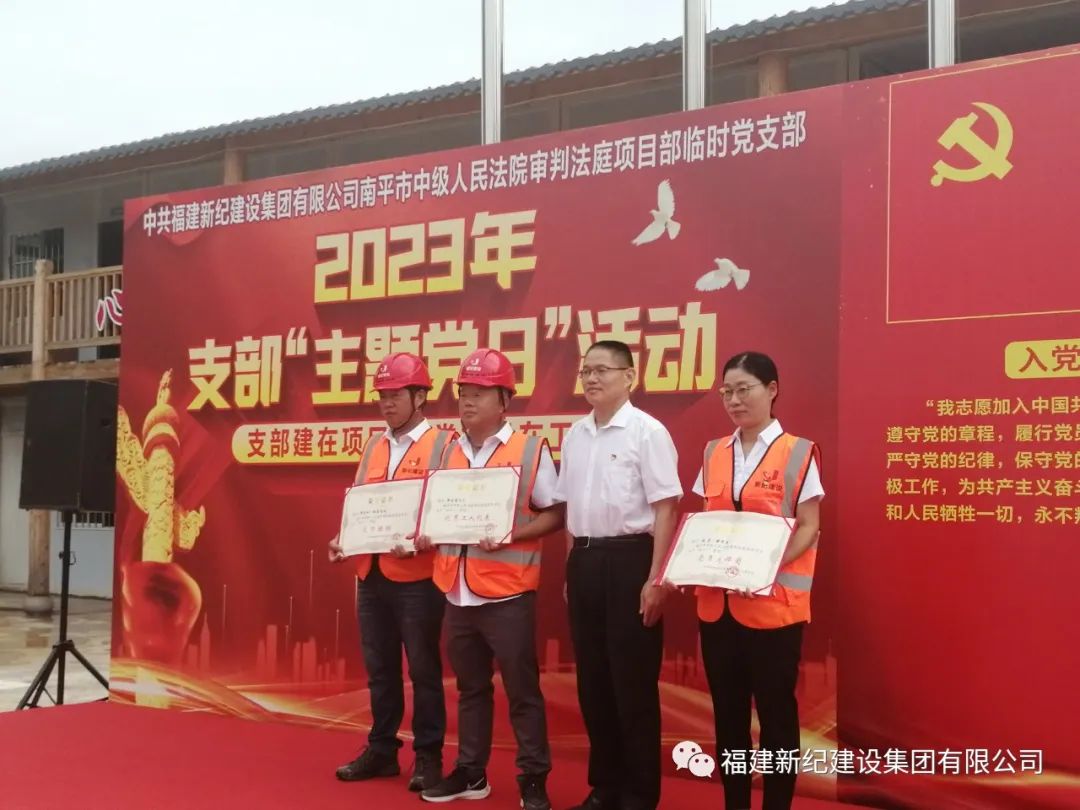 image006 242net必赢(BWIN)官方网站-Official Website