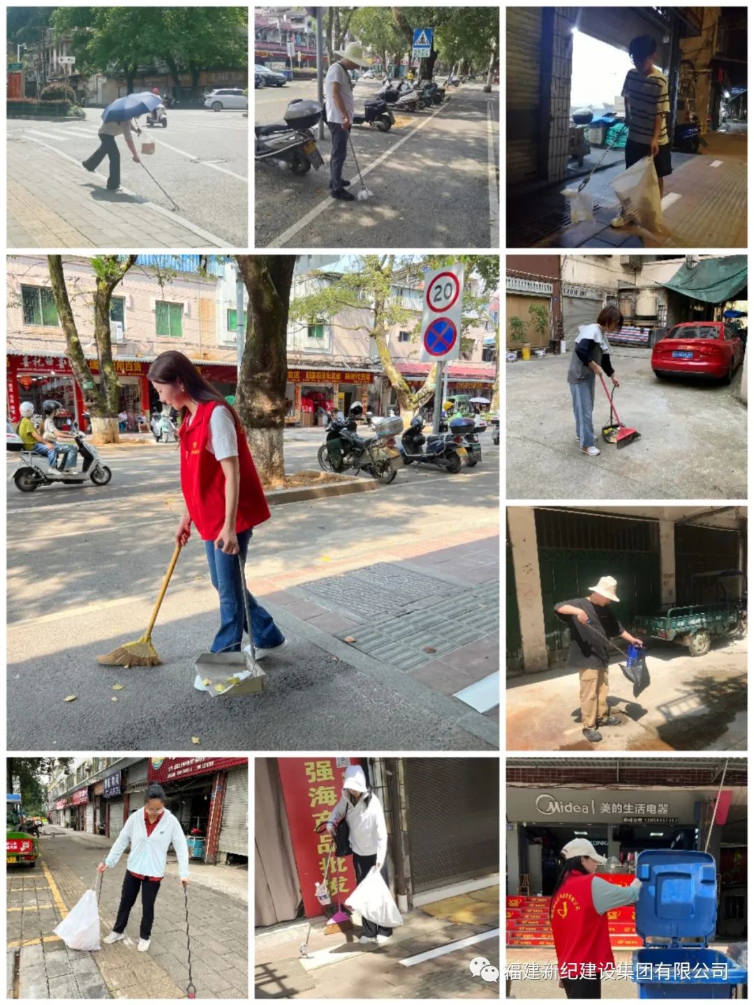 242net必赢(BWIN)官方网站-Official Website