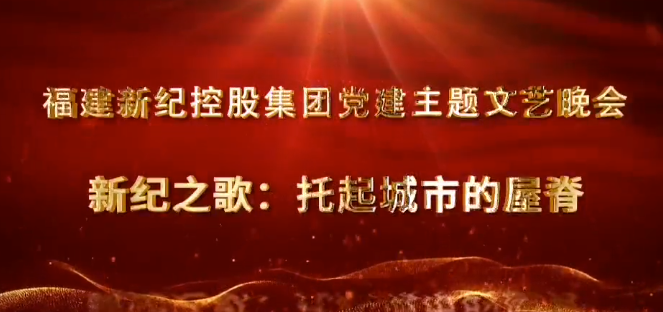 10 242net必赢(BWIN)官方网站-Official Website