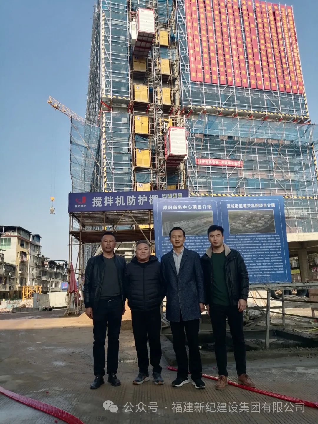 242net必赢(BWIN)官方网站-Official Website