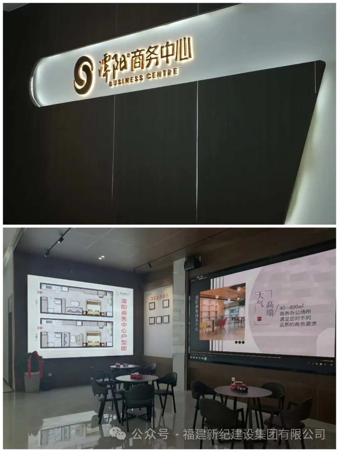 242net必赢(BWIN)官方网站-Official Website
