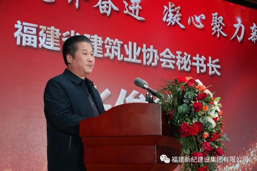 242net必赢(BWIN)官方网站-Official Website