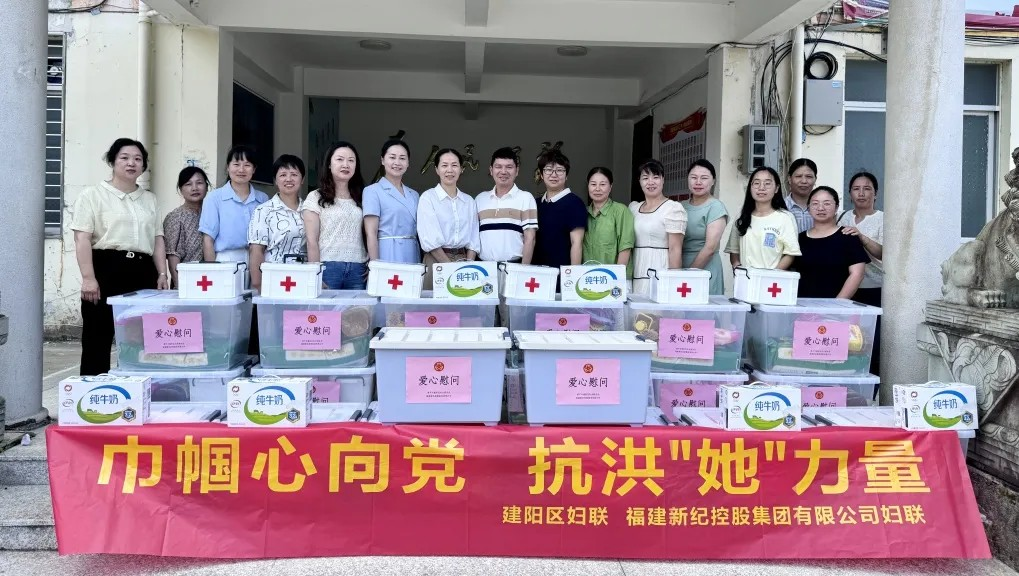 242net必赢(BWIN)官方网站-Official Website