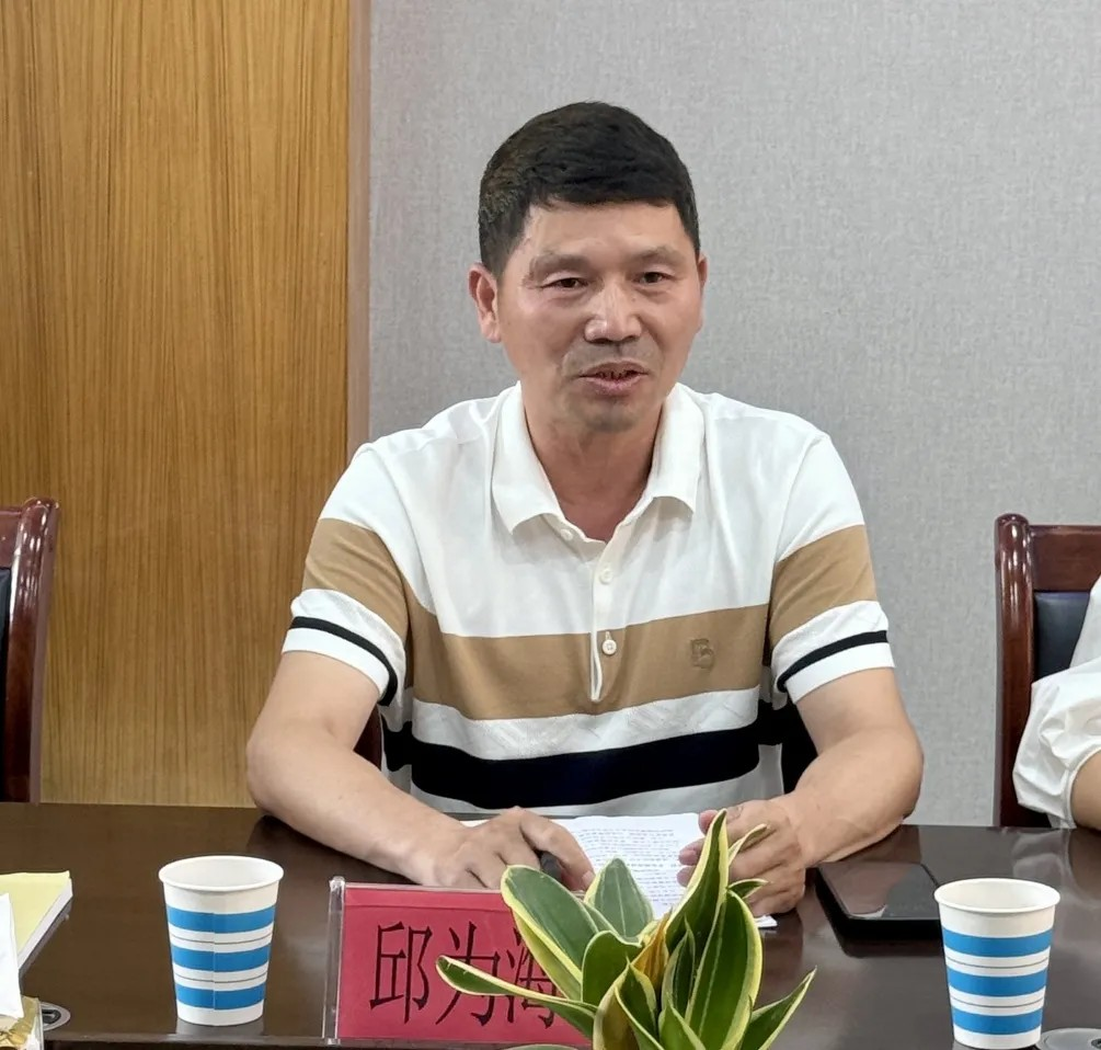 242net必赢(BWIN)官方网站-Official Website