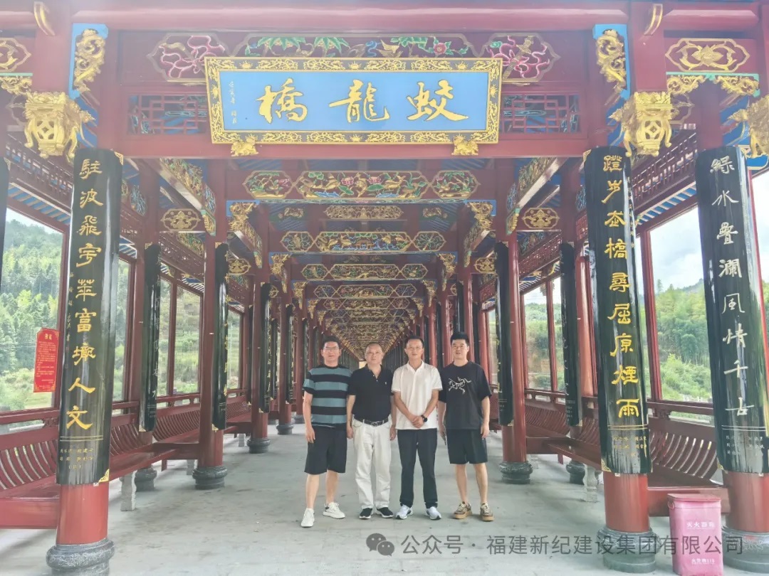 242net必赢(BWIN)官方网站-Official Website