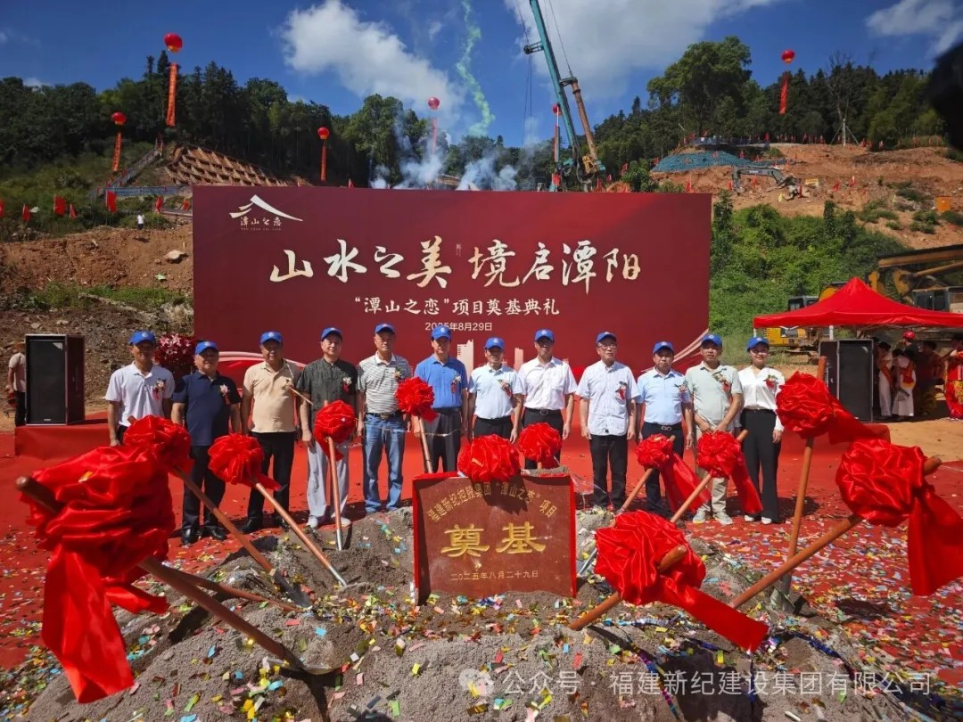 242net必赢(BWIN)官方网站-Official Website