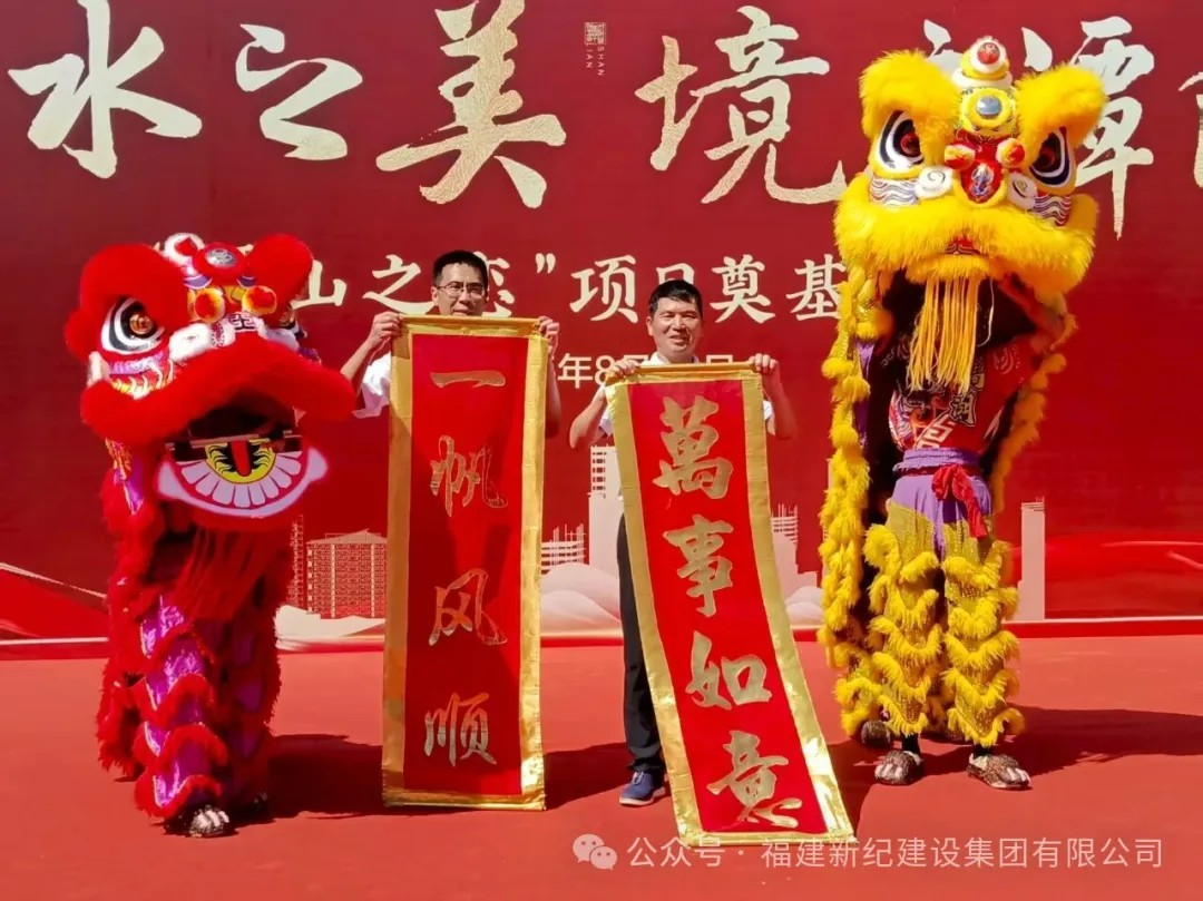 242net必赢(BWIN)官方网站-Official Website