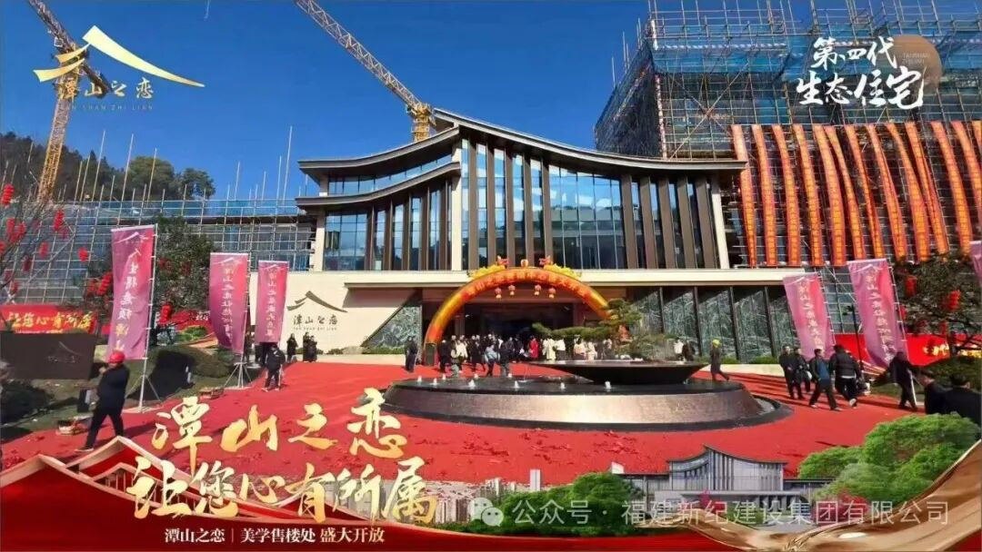 242net必赢(BWIN)官方网站-Official Website