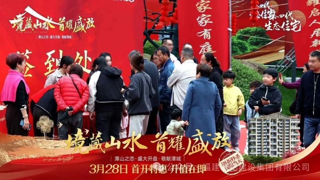 100021 242net必赢(BWIN)官方网站-Official Website
