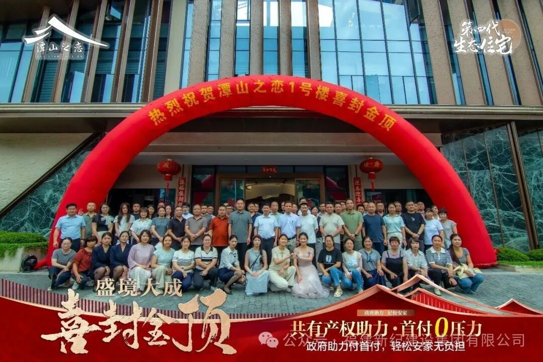 242net必赢(BWIN)官方网站-Official Website